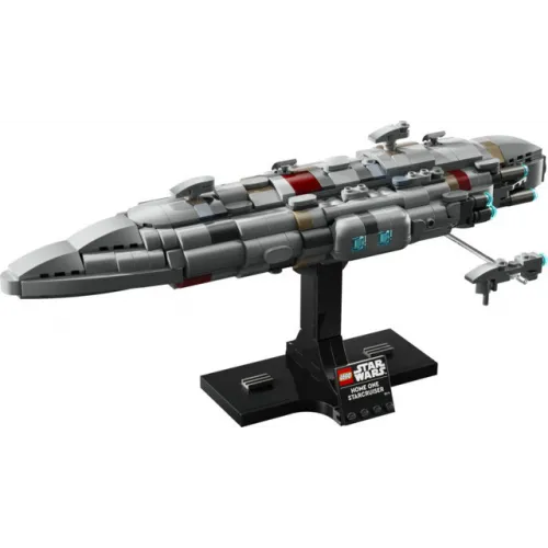 LEGO STAR WARS STARCRUISER HOME ONE (75405)