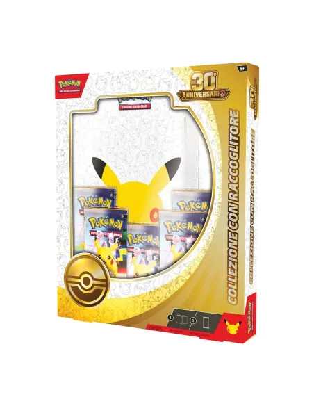 POKEMON 30° ANNIVERSARIO - COLLEZIONE CON RACCOGLITORE (PK10450-I)