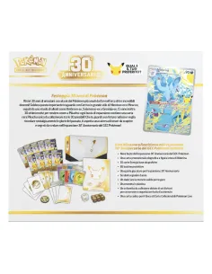 POKEMON 30° ANNIVERSARIO - SET ALLENATORE FUORICLASSE... 2