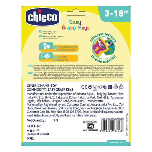 CHICCO TRILLINO CHIAVI AFFERRAFACILE (5953)