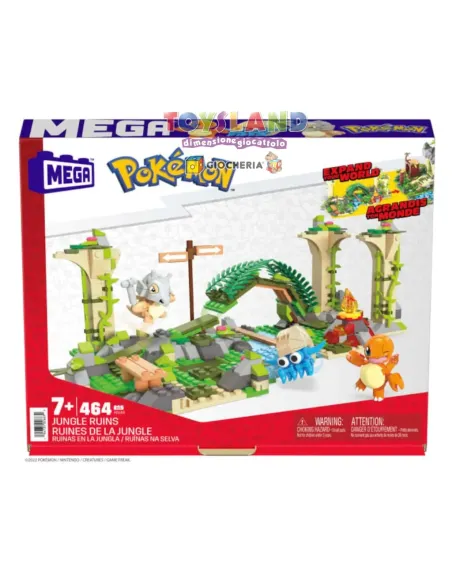 POKEMON ADVENTURE ROVINE ABBANDONATE (HDL86)