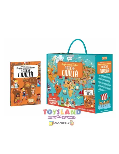 ANTICHE CIVILTA' (309111)