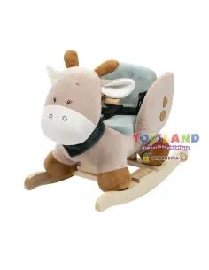 DONDOLO LUNA LA GIRAFFA (0748261)