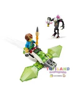 MOSTRO GABBIA CUSTODE OSCURO-DREAMZ (71455) 2