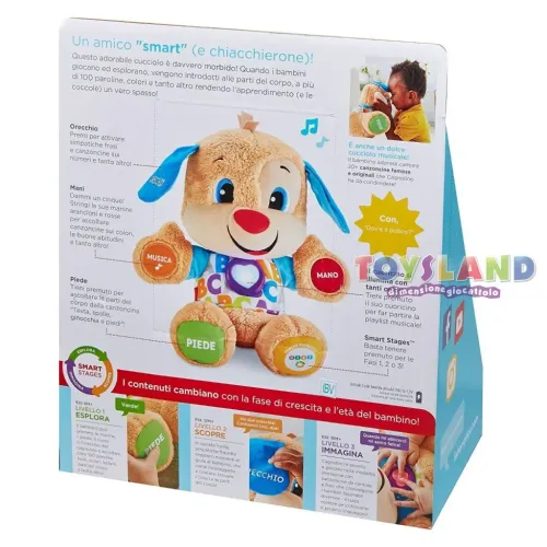 CAGNOLINO SMART STAGES (FPM51)