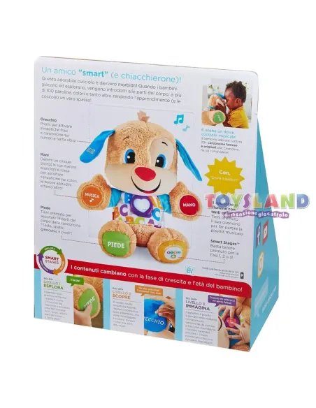 CAGNOLINO SMART STAGES (FPM51)