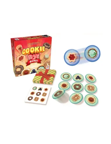 COOKIE BOX (8165)