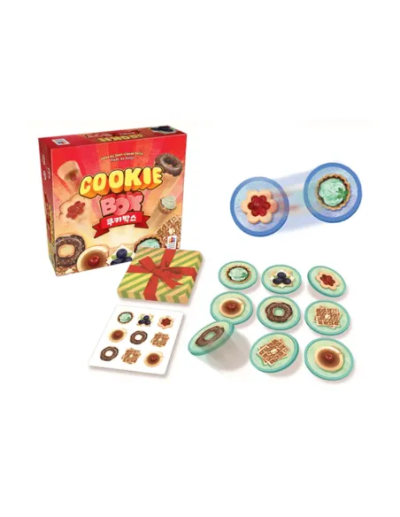 COOKIE BOX (8165)
