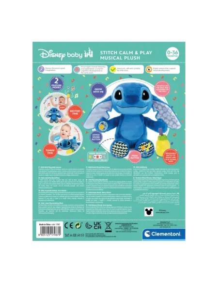 STITCH MUSICAL (17987)