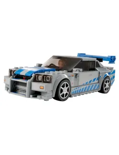 2 Fast 2 Furious Nissan Skyline GT-R (R34) 2