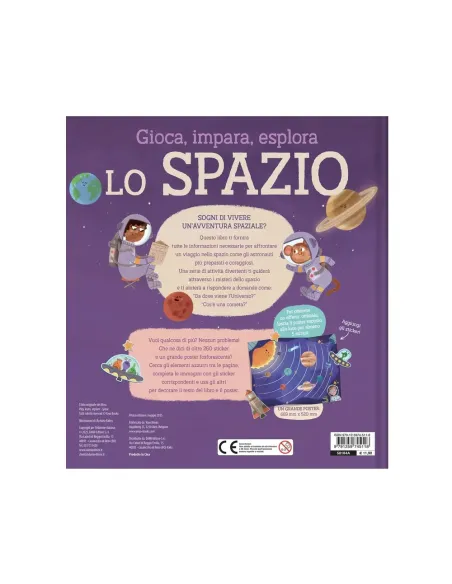 LO SPAZIO (58184A)