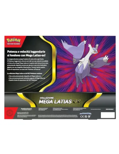 POKEMON COLLEZIONE MEGA LATIAS EX (PK10130-IT)