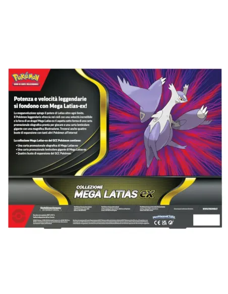 POKEMON COLLEZIONE MEGA LATIAS EX (PK10130-IT)