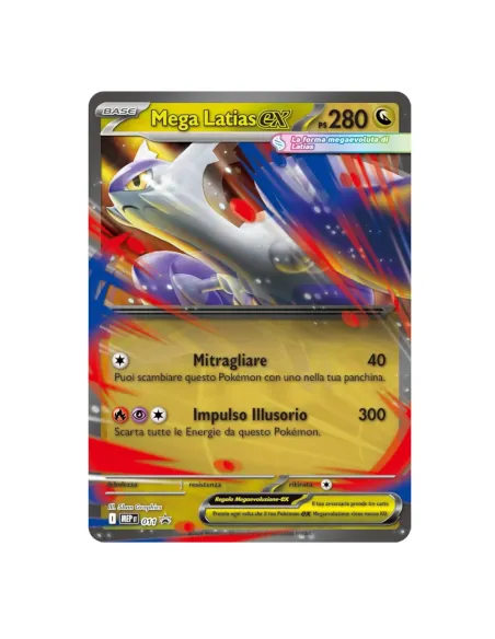 POKEMON COLLEZIONE MEGA LATIAS EX (PK10130-IT)