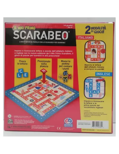 MIO PRIMO SCARABEO (6070388 NEW)