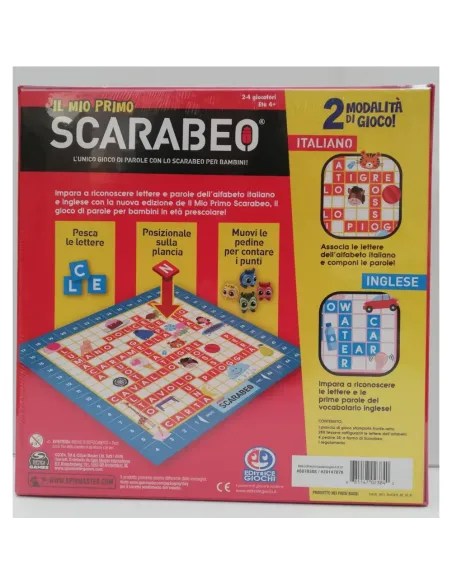 MIO PRIMO SCARABEO (6070388 NEW)
