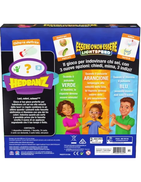 ESSERE O NON ESSERE LIGHTSPEED (6068071)