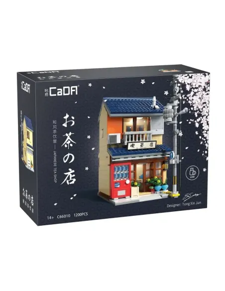JAPANESE TEA SHOP (DBLC66010W)