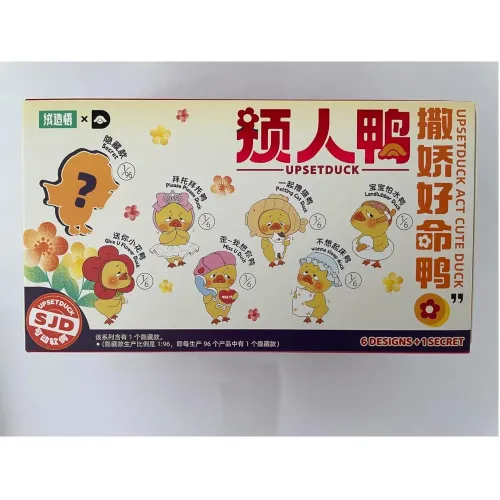 UPSETDUCK (DIP77842)