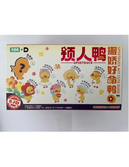 UPSETDUCK (DIP77842)