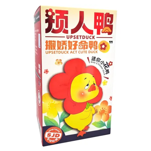 UPSETDUCK (DIP77842)