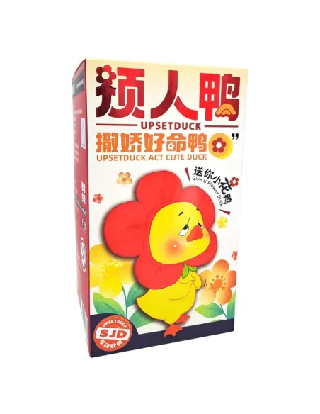 UPSETDUCK (DIP77842)