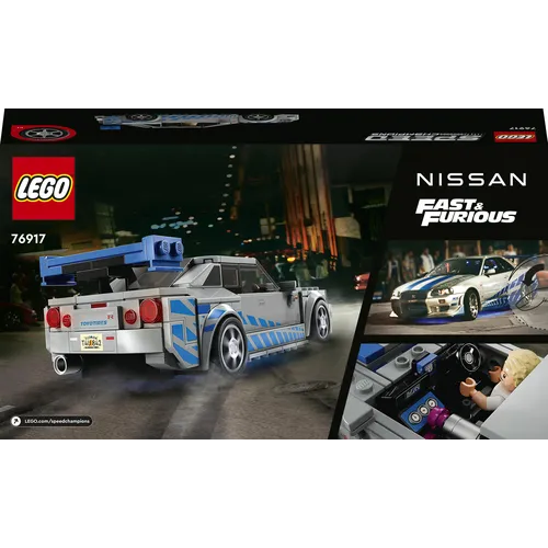2 Fast 2 Furious Nissan Skyline GT-R (R34)