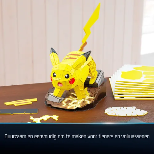 PUZZLE 4D POKEMON PIKACHU (6075061)