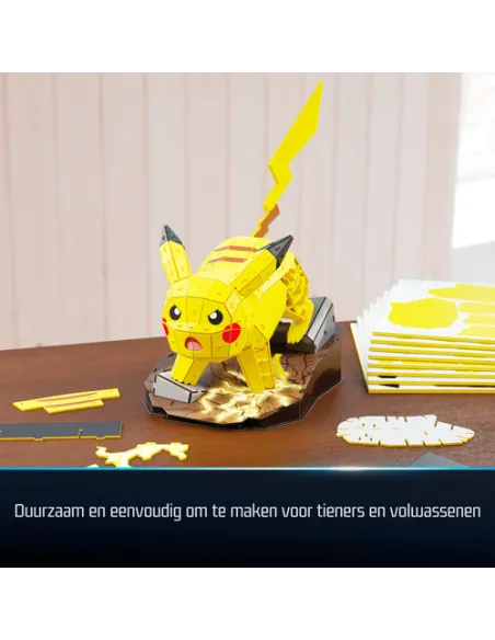 PUZZLE 4D POKEMON PIKACHU (6075061)