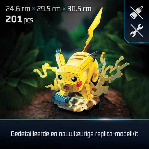 PUZZLE 4D POKEMON PIKACHU (6075061)