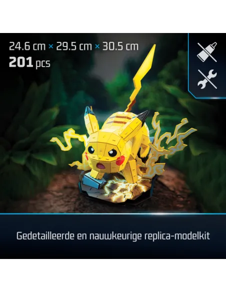PUZZLE 4D POKEMON PIKACHU (6075061)