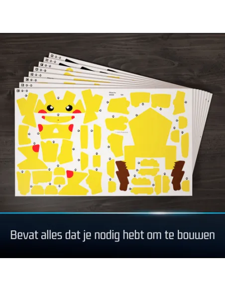 PUZZLE 4D POKEMON PIKACHU (6075061)