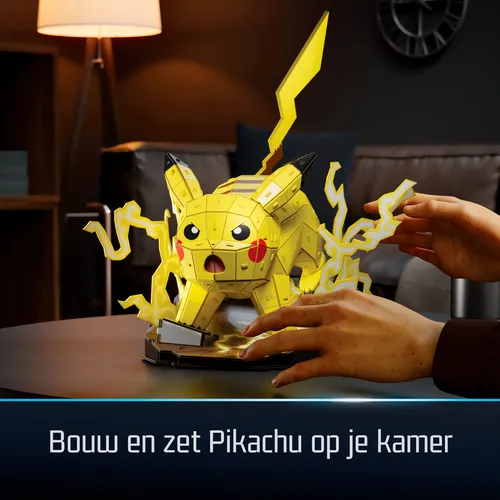 PUZZLE 4D POKEMON PIKACHU (6075061)