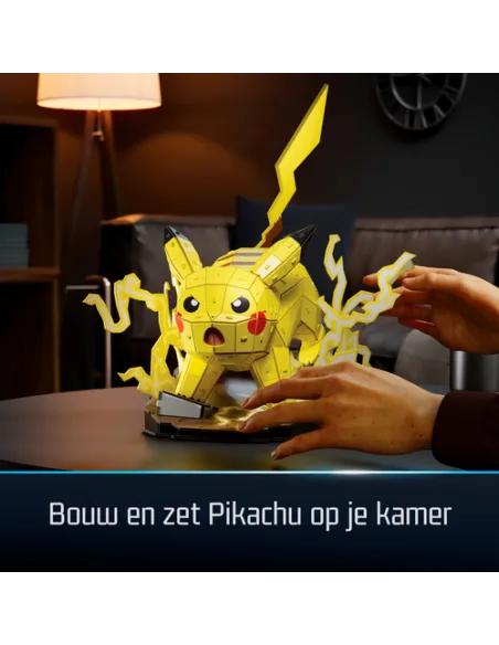 PUZZLE 4D POKEMON PIKACHU (6075061)