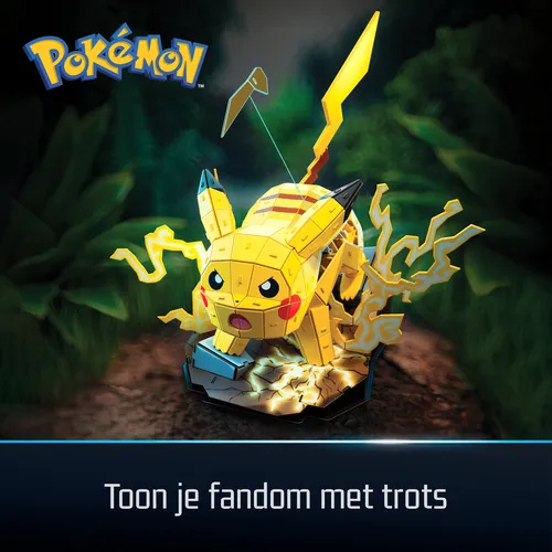 PUZZLE 4D POKEMON PIKACHU (6075061)