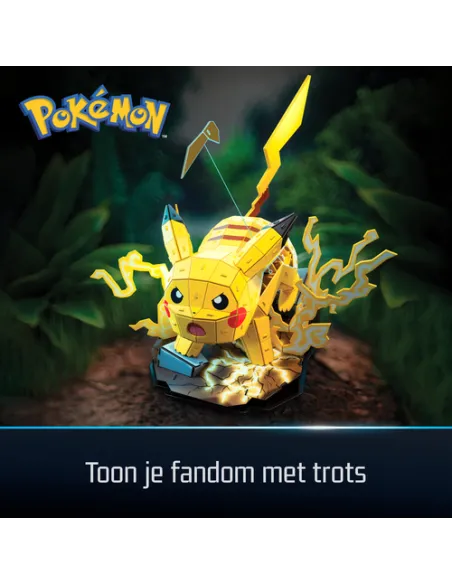 PUZZLE 4D POKEMON PIKACHU (6075061)