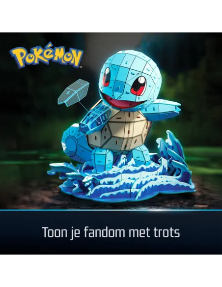 PUZZLE 4D POKEMON SQUIRTLE 6075064
