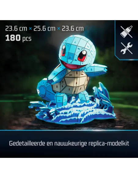 PUZZLE 4D POKEMON SQUIRTLE 6075064