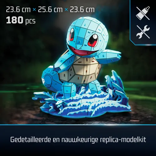 PUZZLE 4D POKEMON SQUIRTLE 6075064