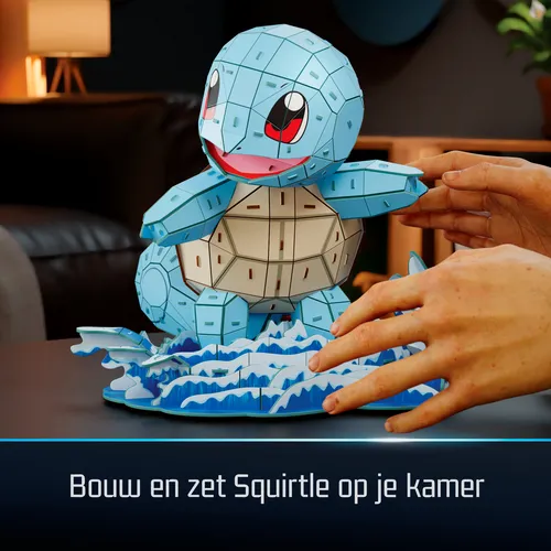 PUZZLE 4D POKEMON SQUIRTLE 6075064