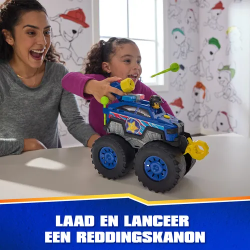PAW PATROL RESCUE WHEELS CHASE DELUXE (6070096)