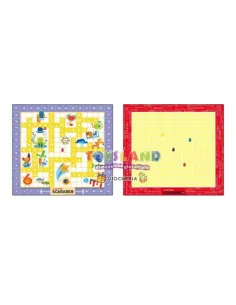 MIO PRIMO SCARABEO (6053994) 2