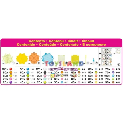 AQUABEADS STAR BEAD STATION (31776)