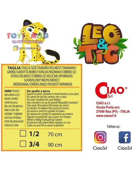 COSTUME LEO 3/4 anni (14593.3-4)