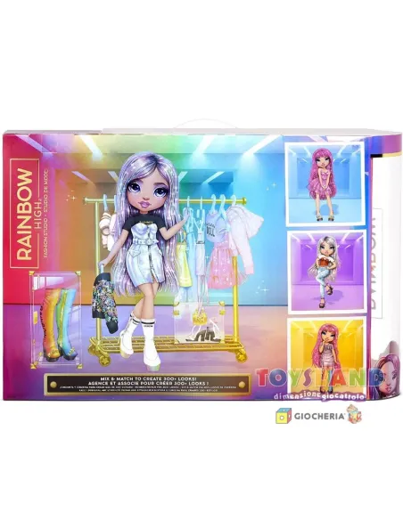 RAINBOW FASHION STUDIO AVERY (571049)